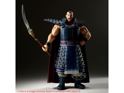 KINGDOM - Ohki - Figurine Grandista 1/2 28cm 