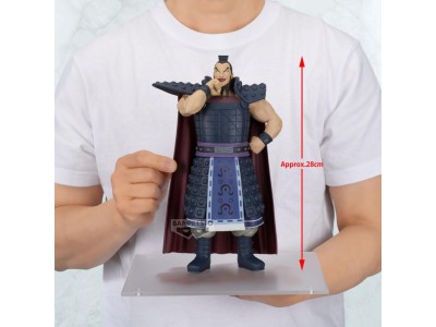 KINGDOM - Ohki - Figurine Grandista 1/2 28cm 