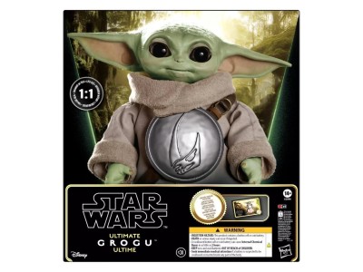 THE MANDALORIAN - Grogu - Figurine Ultimate Special Version 37cm 