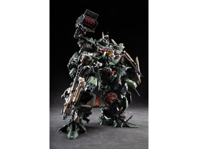 MOTOR NUCLEAR - MNP-CR02A Ji Hu Type II Assault Type - Model Kit 23cm 