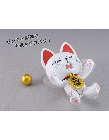 DANDADAN - Turbo Granny (Beckoning Cat) - Model Kit PLAMAX 15cm 
