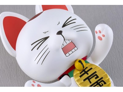 DANDADAN - Turbo Granny (Beckoning Cat) - Model Kit PLAMAX 15cm 