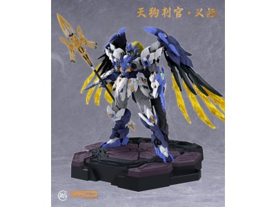 MJZ STUDIO X SUNDAY HOBBY - Tengu Jusge Yoshitsune - Model Kit 23.6cm 