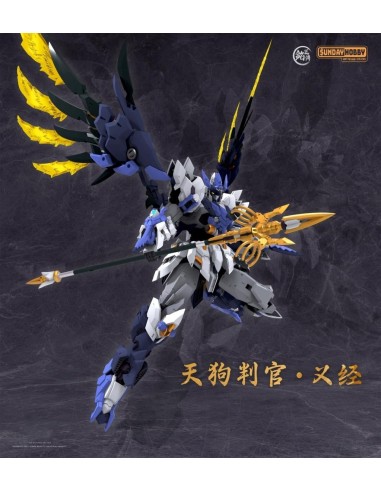 MJZ STUDIO X SUNDAY HOBBY - Tengu Jusge Yoshitsune - Model Kit 23.6cm 