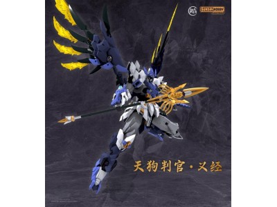 MJZ STUDIO X SUNDAY HOBBY - Tengu Jusge Yoshitsune - Model Kit 23.6cm 
