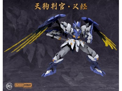 MJZ STUDIO X SUNDAY HOBBY - Tengu Jusge Yoshitsune - Model Kit 23.6cm 
