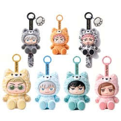 JUJUTSU KAISEN - Chibi Beast Plush - Blind Box (6pcs) 