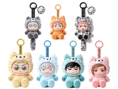 JUJUTSU KAISEN - Chibi Beast Plush - Blind Box (6pcs) 