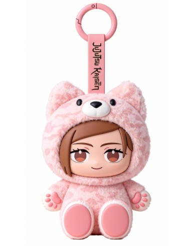 JUJUTSU KAISEN - Chibi Beast Plush - Blind Box (6pcs) 
