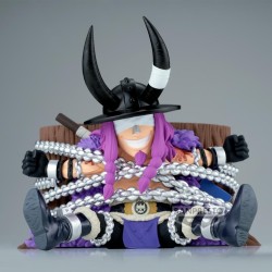 ONE PIECE - Loki - Figurine Mega WCF 10cm  2