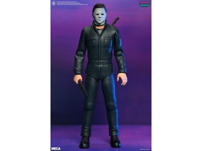 FORTNITE X HALLOWEEN - Michael Myers - Figurine 17cm 