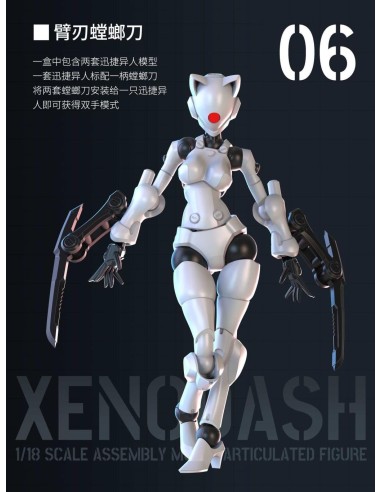 SHEIK MAINLAND - Xenodash (Blanc) - Model Kit 1/18 