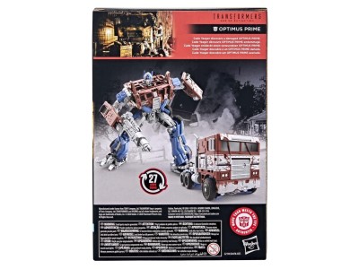 TRANSFORMERS - Optimus Prime - Figurine Studio Series 17cm 