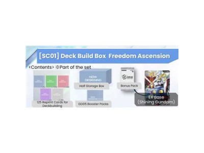 Gundam Card Game Deck Build Box [SC01] [PRÉCOMMANDE]
