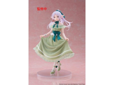 FRIEREN - Frieren "Party Dress" - Statuette Coreful 18cm
