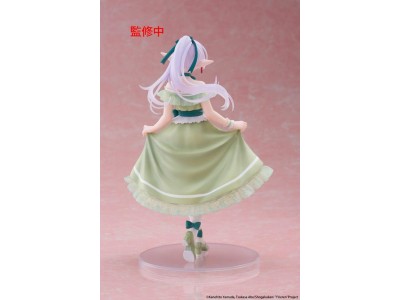 FRIEREN - Frieren "Party Dress" - Statuette Coreful 18cm