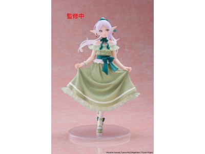 FRIEREN - Frieren "Party Dress" - Statuette Coreful 18cm