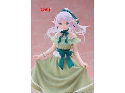 FRIEREN - Frieren "Party Dress" - Statuette Coreful 18cm
