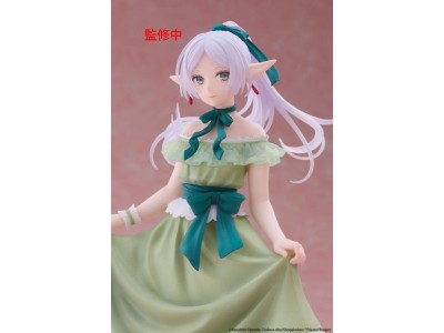 FRIEREN - Frieren "Party Dress" - Statuette Coreful 18cm