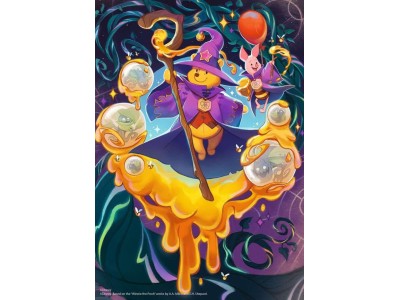 LORCANA - Winnie L'Ourson & Porcinet - Puzzle 300P