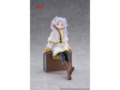 FRIEREN - Frieren "Trunk Case" - Statuette Desktop Cute 13cm