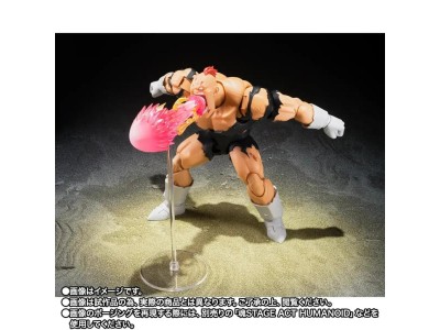 DRAGON BALL Z - Recoome "The Nightmare" - Figurine S.H. Figuarts 20cm