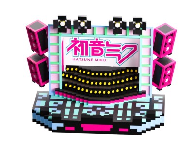 HATSUNE MIKU - Miku's Stage BRICKSET 19x28x15cm