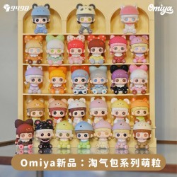 9498TOYS - Omiya Little Rascal Series BLIND BOX (10pcs) -...