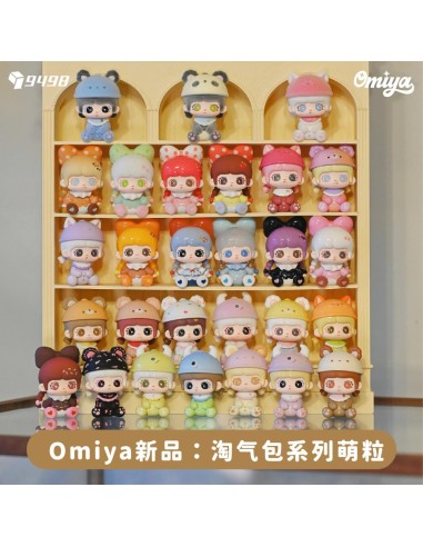 9498TOYS - Omiya Little Rascal Series BLIND BOX...
