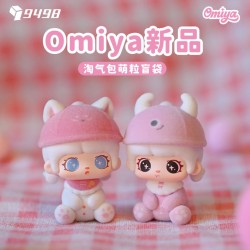 9498TOYS - Omiya Little Rascal Series BLIND BOX (10pcs) -... 2