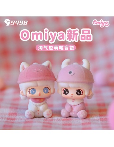 9498TOYS - Omiya Little Rascal Series BLIND BOX...