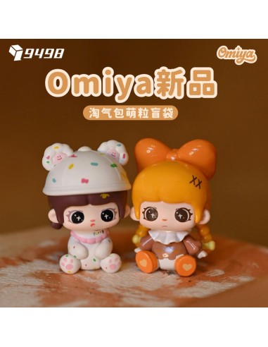9498TOYS - Omiya Little Rascal Series BLIND BOX...