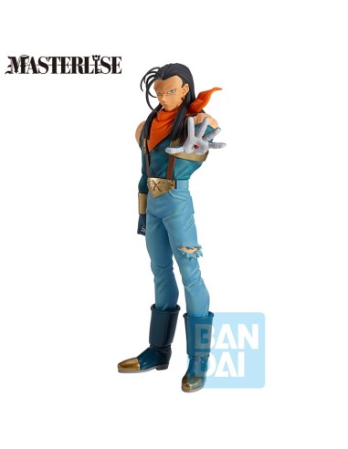 DRAGON BALL GT - Super Android 17 - Figurine...