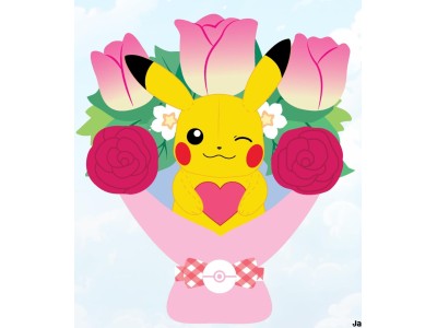 POKEMON - Valentires Bouquet with Pikachu - 26cm