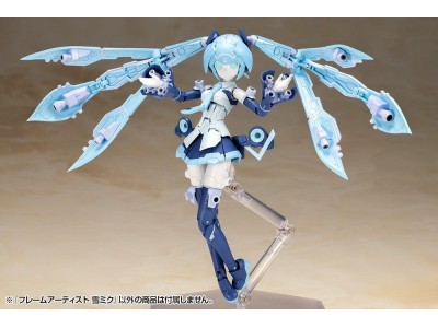 FRAME ARMS GIRL - Frame Artist Snow Miku - Model Kit 16cm
