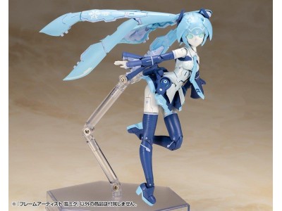 FRAME ARMS GIRL - Frame Artist Snow Miku - Model Kit 16cm