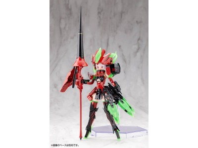 MEGAMI DEVICE - Bullet Knights Exorcist Hell Blaze - Model Kit 15cm