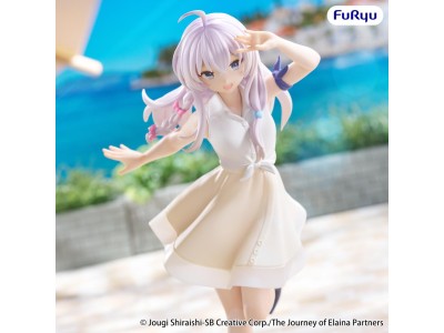 THE JOURNEY OF ELAINA - Elaina - Statuette Muchute 20cm