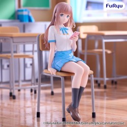 EVEN A REPLICA ... - Sunao Aikawa - Statuette Noodle...