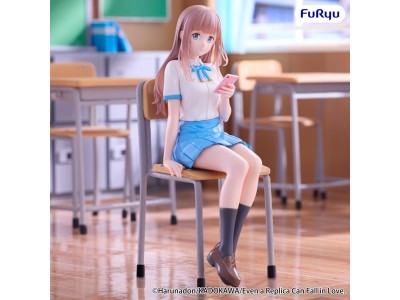 EVEN A REPLICA ... - Sunao Aikawa - Statuette Noodle Stopper 14cm