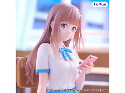 EVEN A REPLICA ... - Sunao Aikawa - Statuette Noodle Stopper 14cm