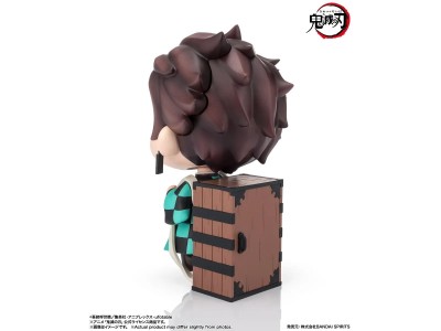 DEMON SLAYER - Tanjiro Kamado - Figurine Tekupiku 10cm