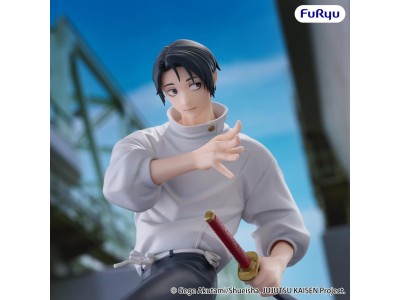 JUJUTSU KAISEN - Yuta Okkotsu - Statuette Trio-Try-It 20cm