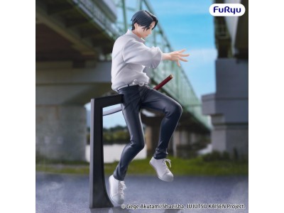 JUJUTSU KAISEN - Yuta Okkotsu - Statuette Trio-Try-It 20cm