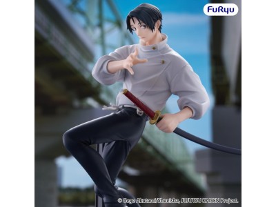 JUJUTSU KAISEN - Yuta Okkotsu - Statuette Trio-Try-It 20cm