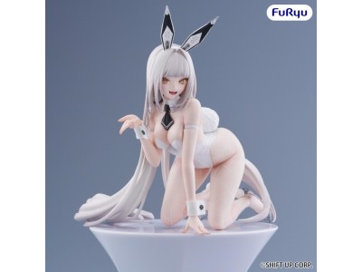 GODDESS OF VICTORY : NIKKE - Blanc - Statuette Noodle Stopper 11cm