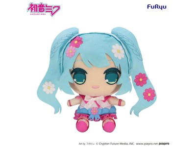 HATSUNE MIKU - Cosmos - Big Plush Toy Kyurumaru 27cm