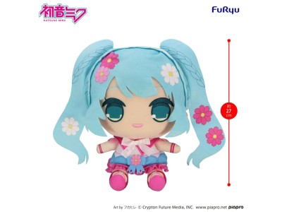 HATSUNE MIKU - Cosmos - Big Plush Toy Kyurumaru 27cm
