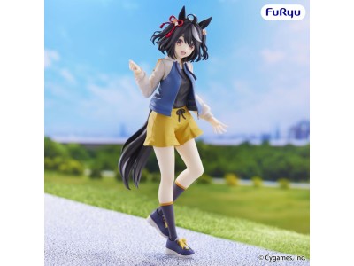 UMAMUSUME : PRETTY DERBY - Kitasan Black - Statuette Trio-Try-It 22cm