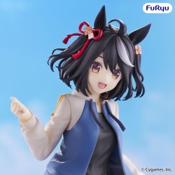 UMAMUSUME : PRETTY DERBY - Kitasan Black - Statuette... 2